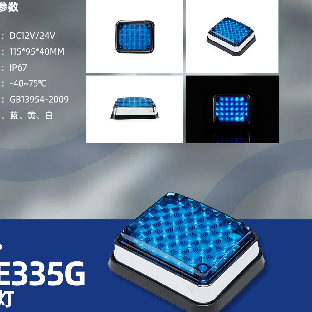 Светодиодный передний габаритный фонарь Senken для мотоциклов