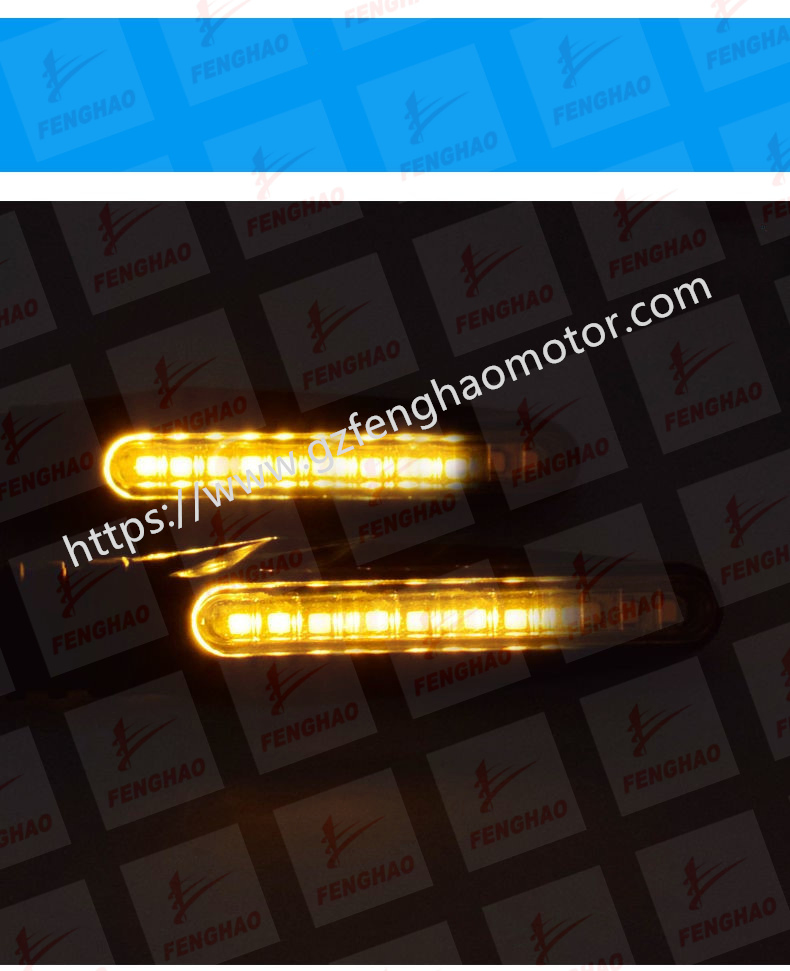 Светодиодный поворотник для мотоцикла FH020