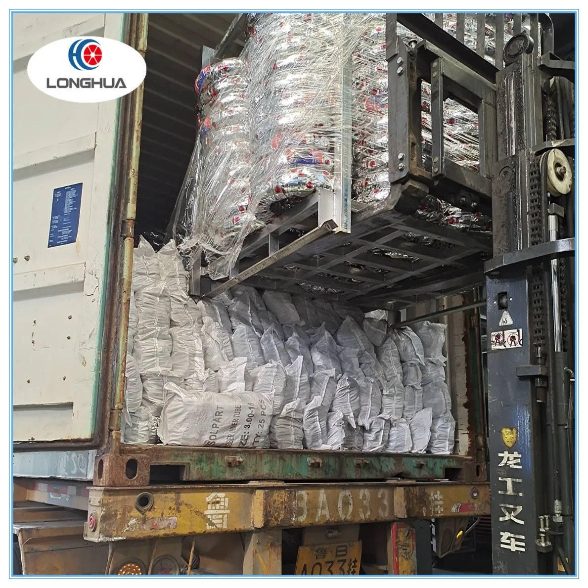 Шина мотоциклетная бескамерная 110/90-10, 6PR, нейлон