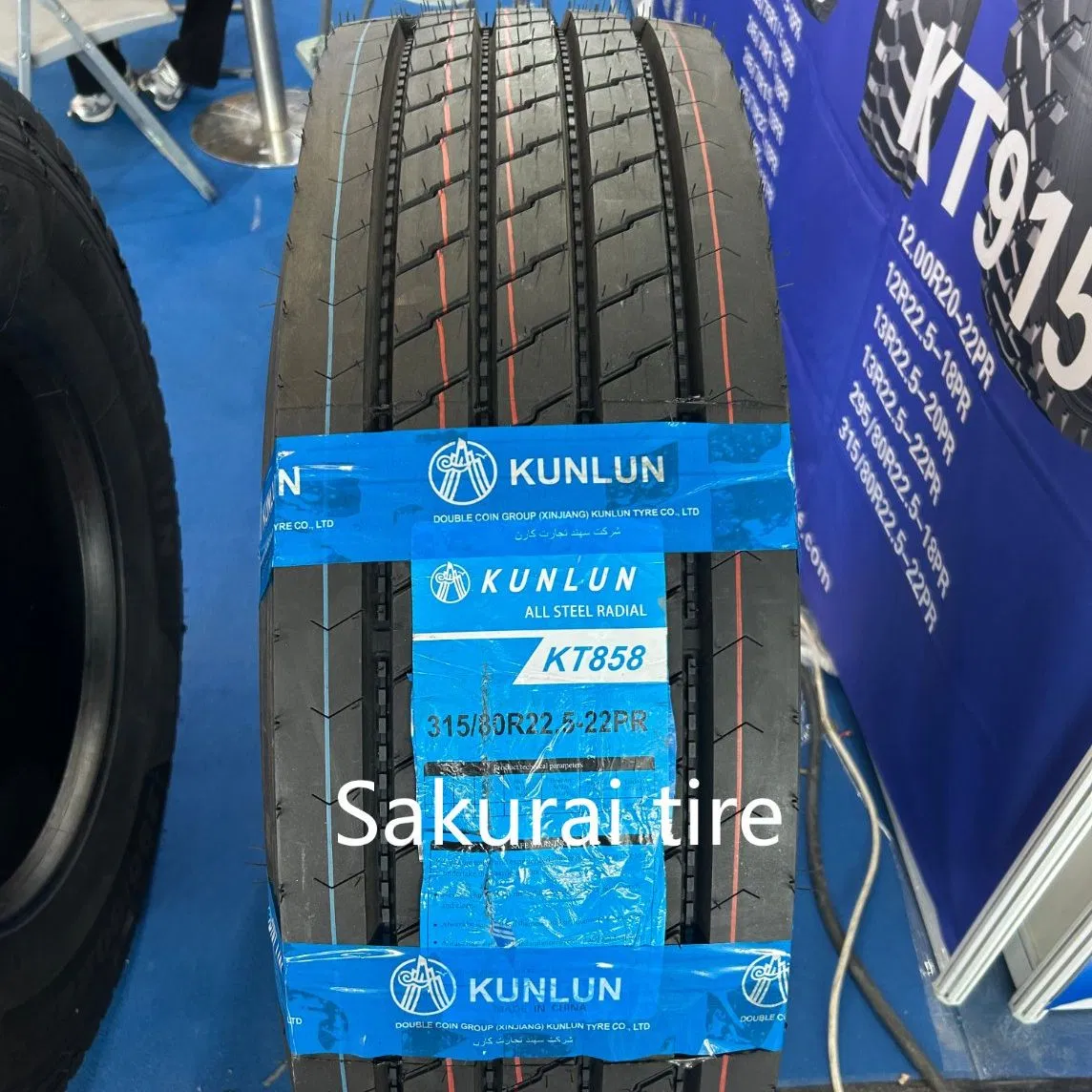 Doublecoin Kunlun Cheap Price Top Brand Quality Radial Truck TBR (11r22.5 315/80r22.5 12r22.5 13r22.5 1200r20 11r24.5 1200r24) Tire Tyre with Gcc ECE