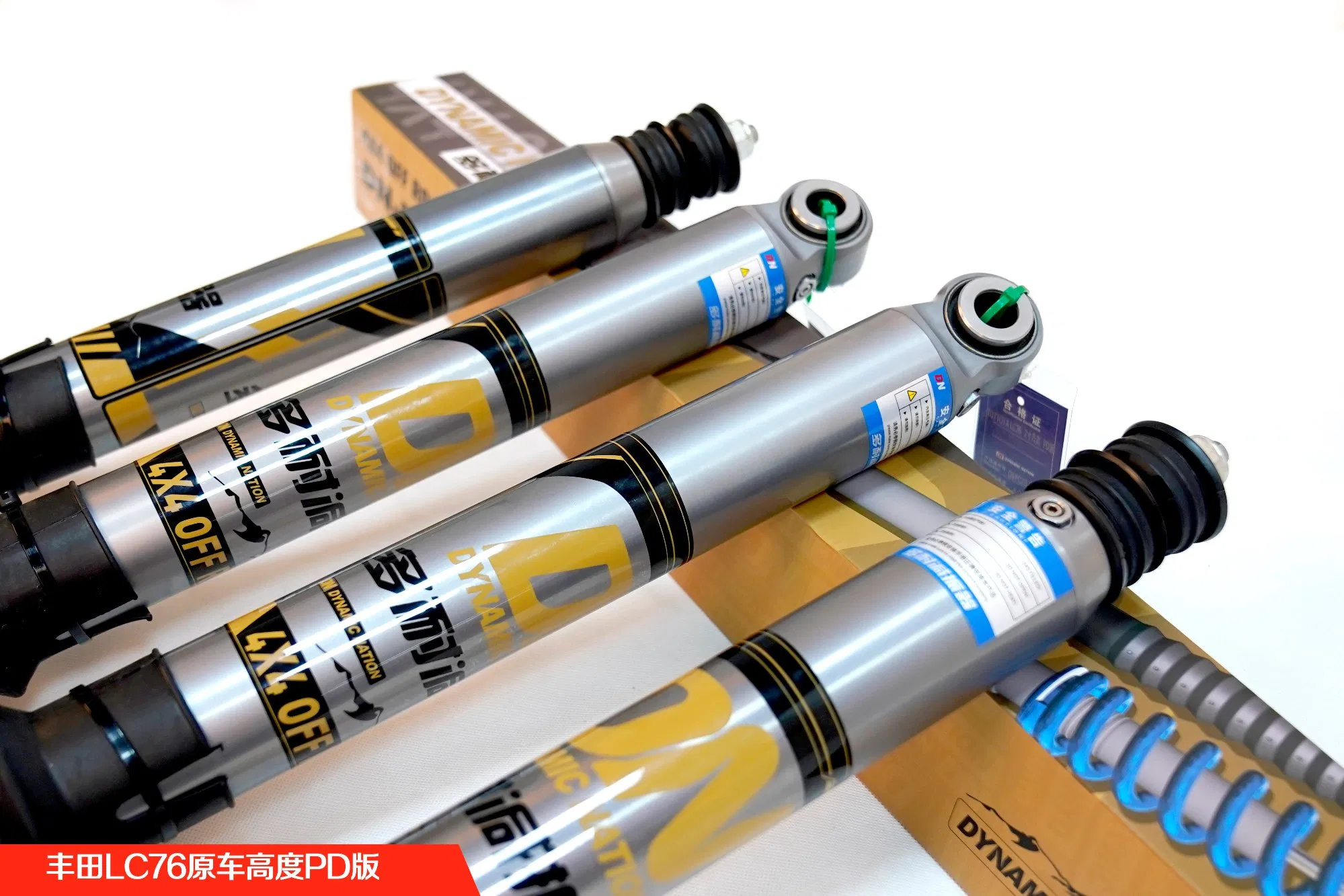 for DN Toyota LC76 Original Vehicle Height Pd Version Shock Absorber