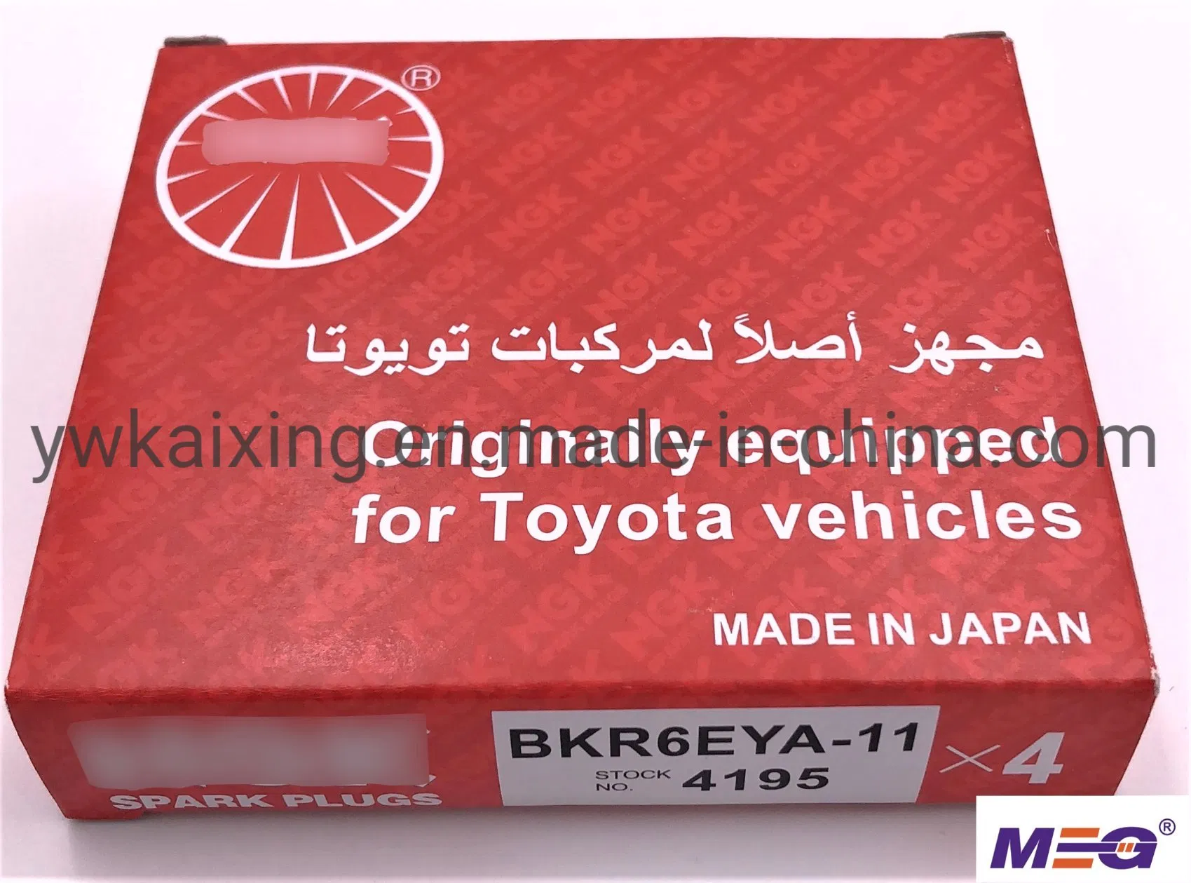 Свеча зажигания NGK BKR6EYA-11 (4073/4195)