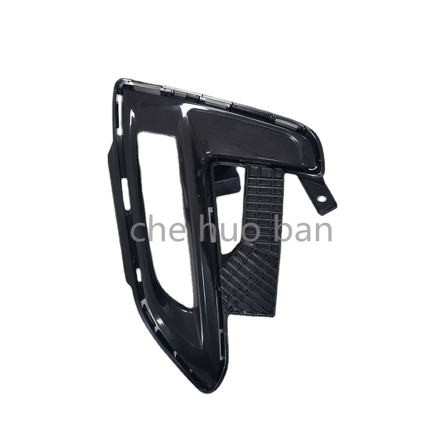 Premium Front Bumper Fog Light Frame for 2019-2022 Sentra Sylphy