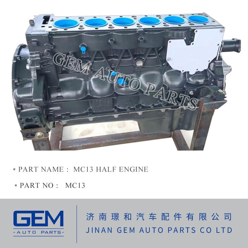 Шатун 4110702216012 для карьерных самосвалов LG, Sany