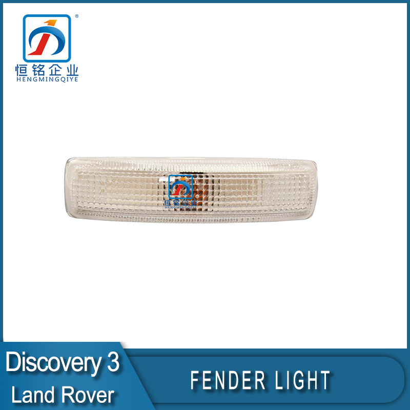 Повторитель поворота для Range Rover Sport 2006-2013