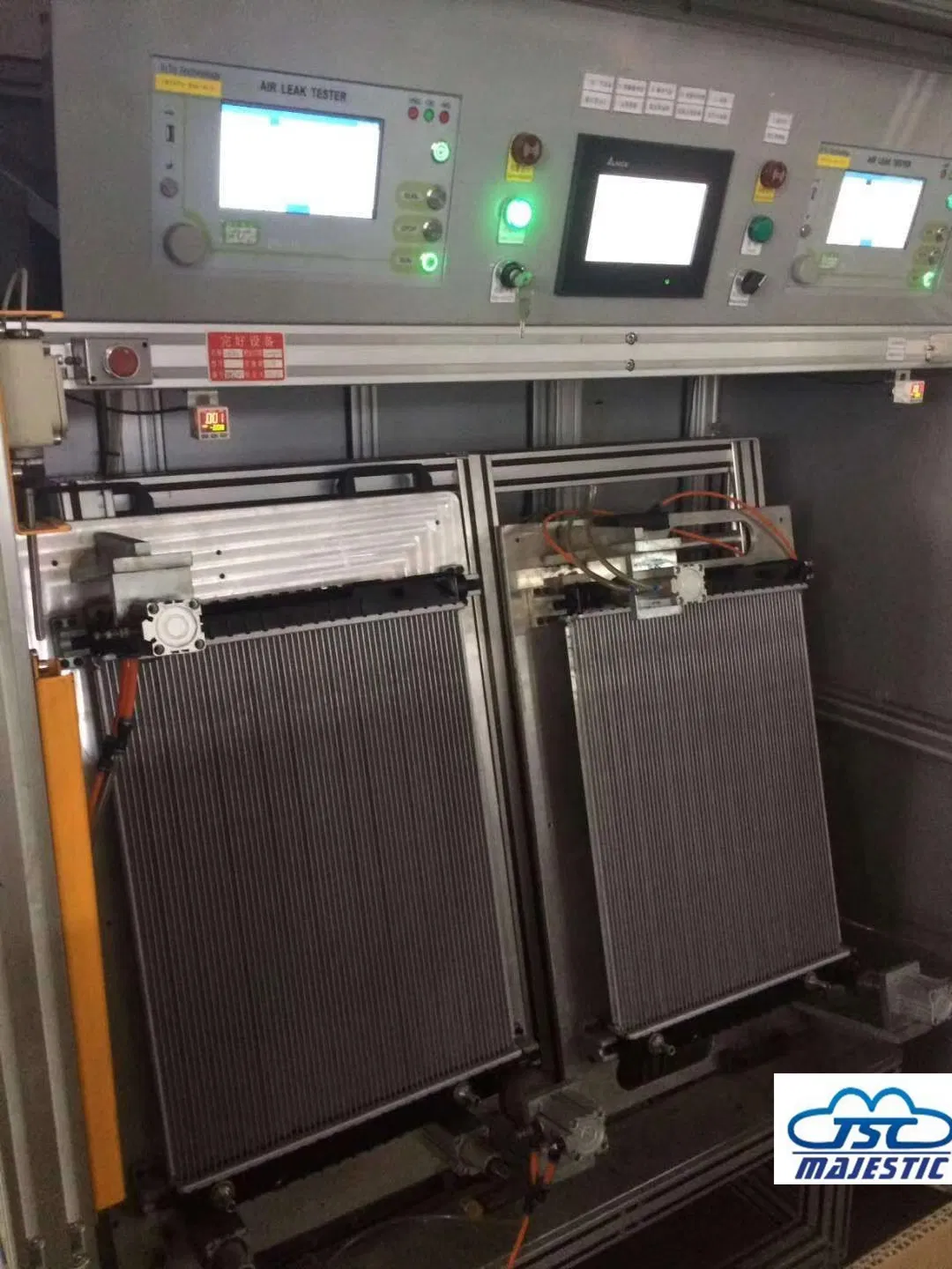 Алюминиевый радиатор охлаждения двигателя