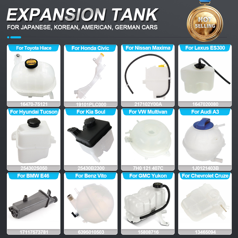 Расширительный бачок системы охлаждения для японских авто
