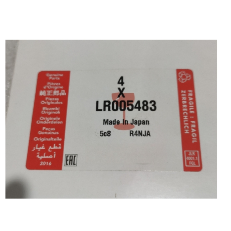 Свеча зажигания Platinum OEM LR005483 для Land Rover