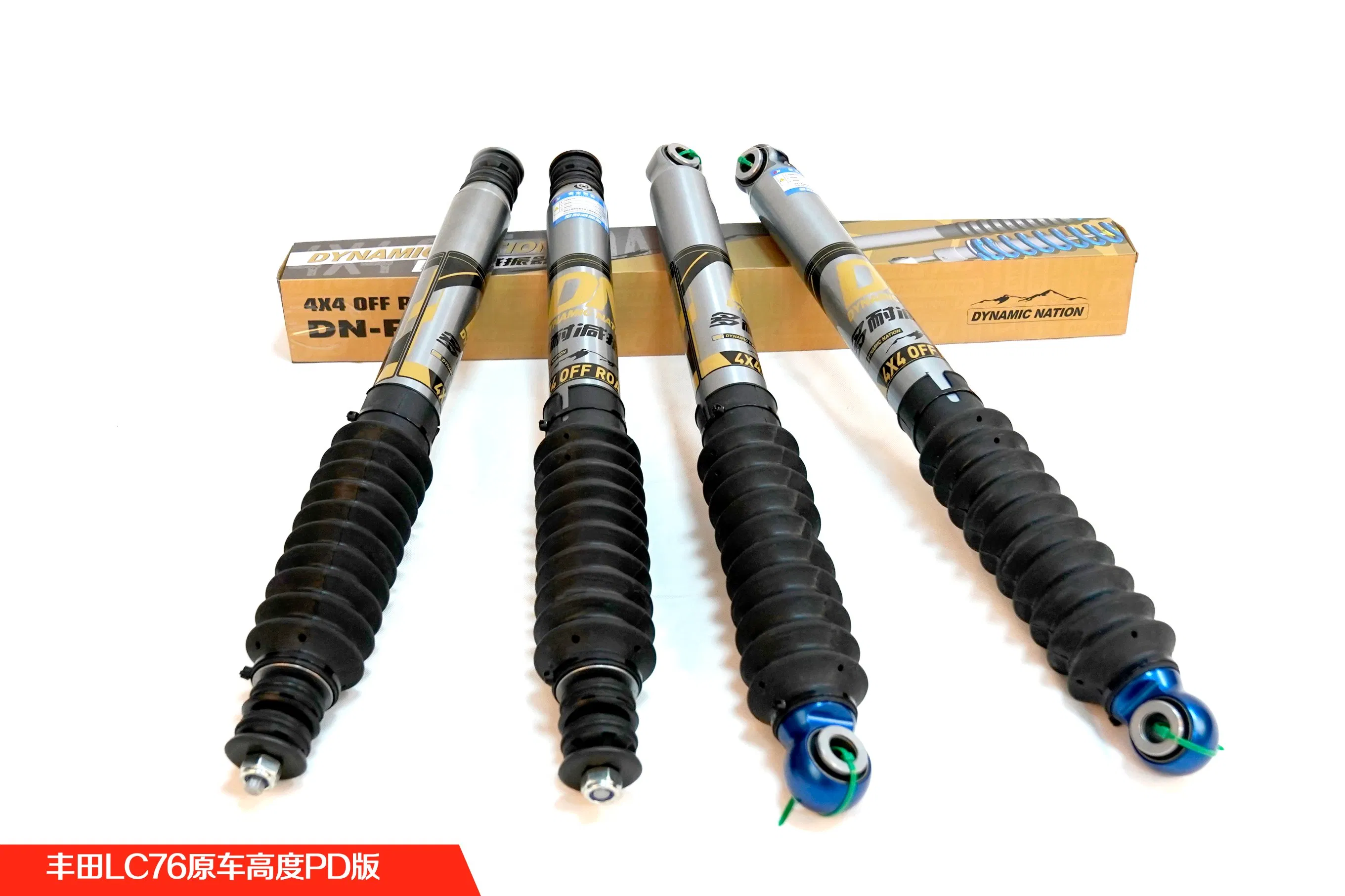 for DN Toyota LC76 Original Vehicle Height Pd Version Shock Absorber