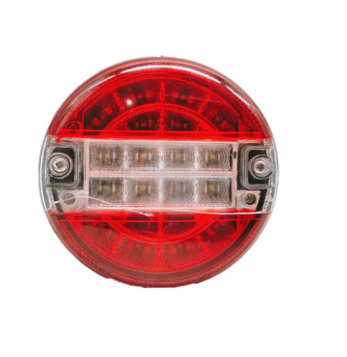Hot Sale 4" Round 20PCS LED 12V 24V Tail Rear Tail Lights Turn Signal Waterproof IP67 Stop Brake Running Red Tail Trailer Rear Light