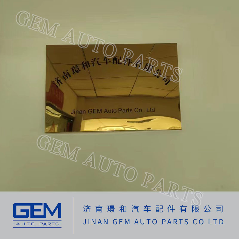 Hoop for Lgmg Mt86h Sany Skt Tonly Dump Truck Mining Truck Spare Parts