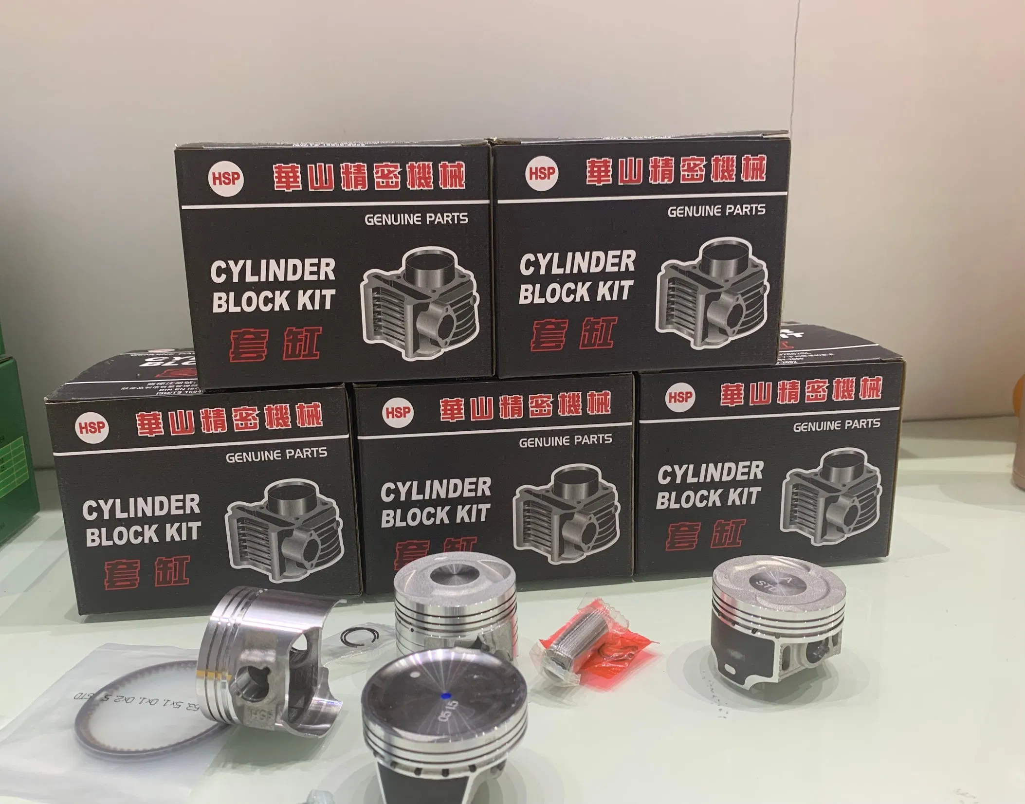 Outboard Engine Sleeve, Cylinder Y15