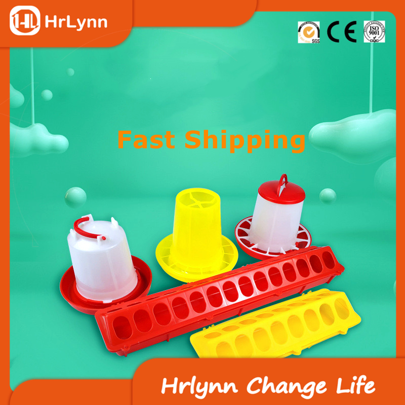 Кормушки и поилки для кур от поставщика из Китая