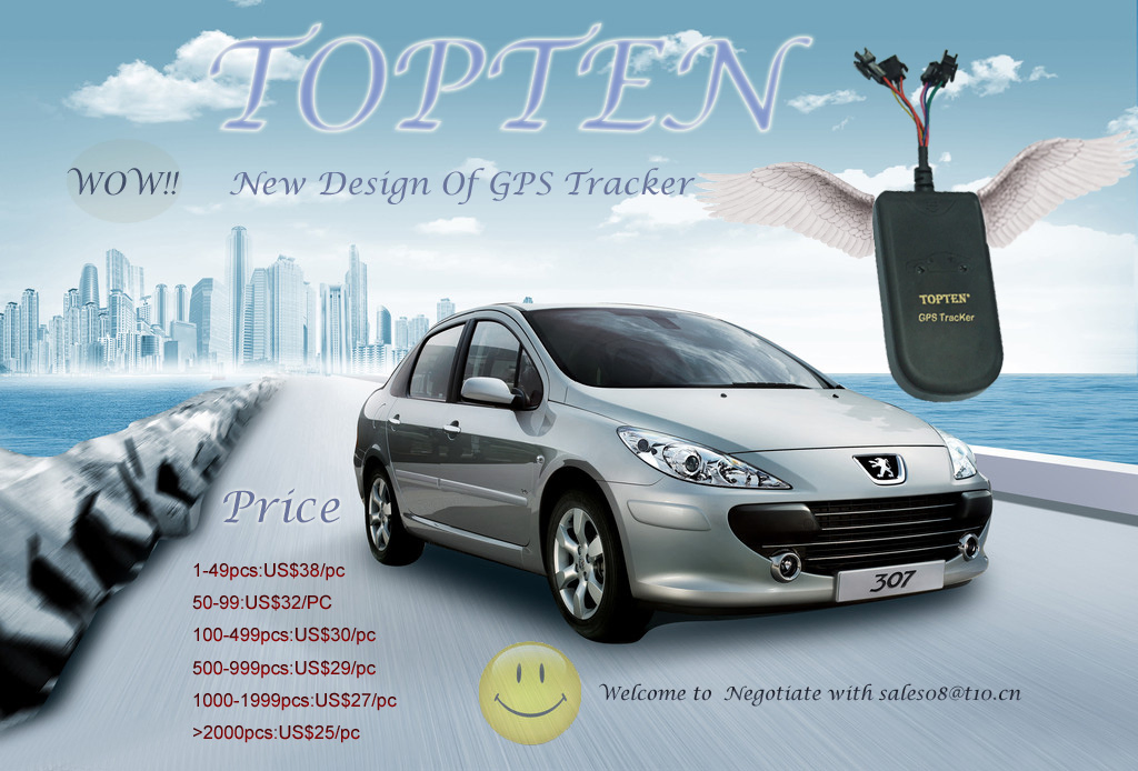 GPS-трекер GT08-TN для авто с иммобилайзером