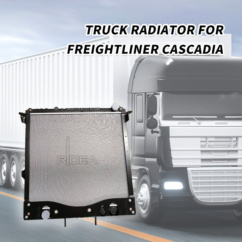 Радиатор охлаждения Freightliner Cascadia 2008-2014