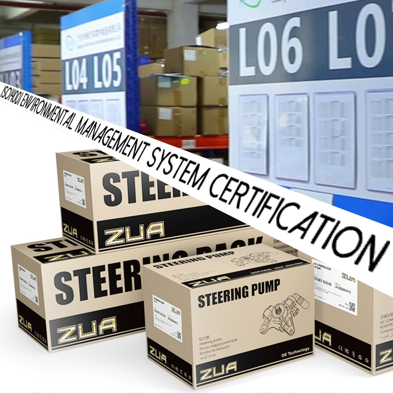 Рулевая рейка с гидроусилителем для японских авто