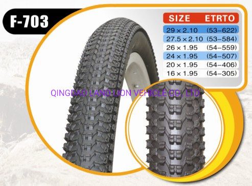 Внешняя покрышка для горного велосипеда