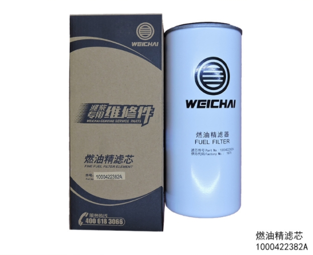 Weichai Engine Group Engineering Machinery Fuel Filter Model 1000053555 1000053557 1000422382A