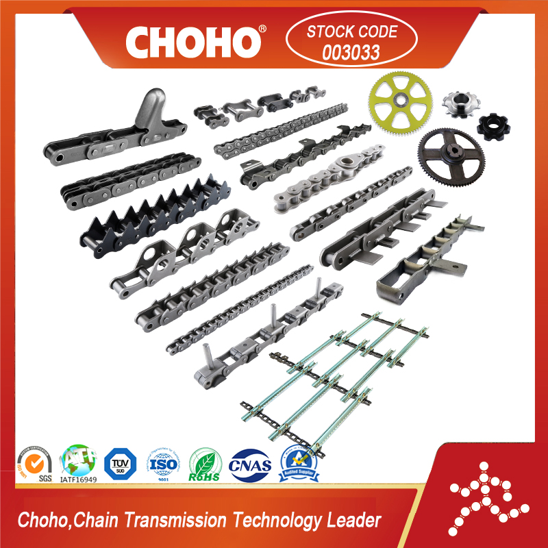 Цепь звездочка для бороны и сельхозтехники