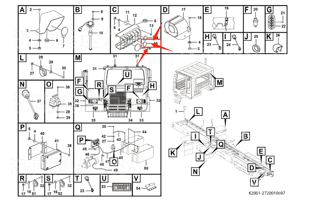 Лампа указателя поворота LGMT MT86/MT95/MT105 4130000908/4130000909