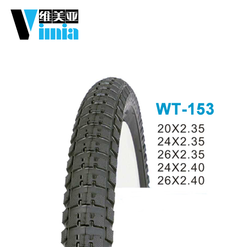 Велосипедная покрышка MTB 20x2.20