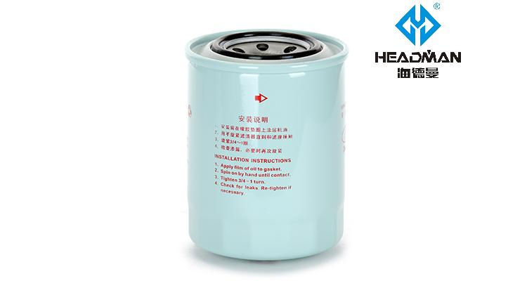 Spin-on Fuel Filter for Equipment Me035393 Me035829 Bf7538 FF5089 P552561