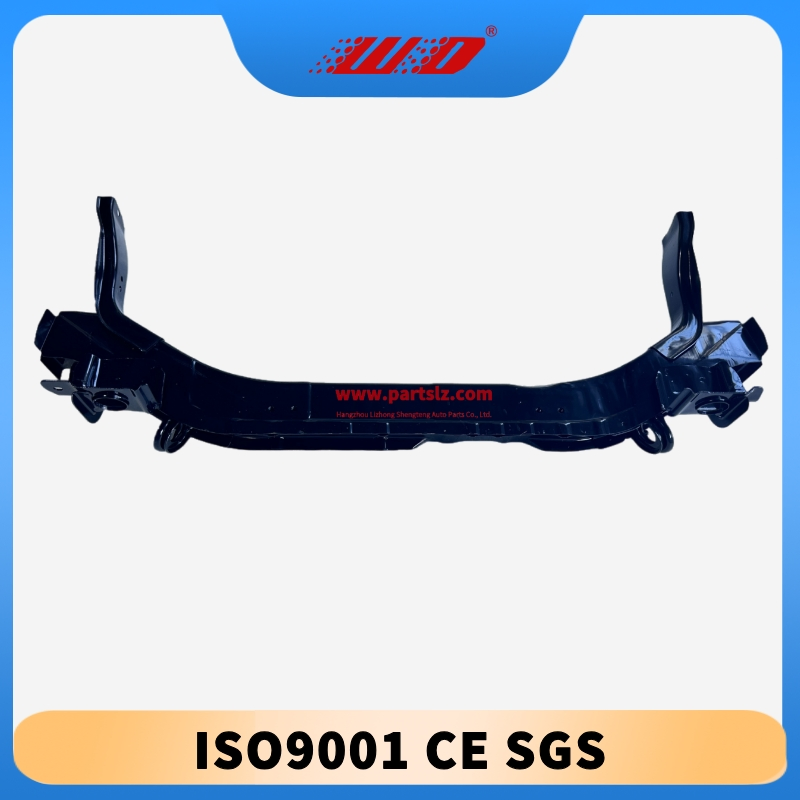 Нижняя тяга стабилизатора Mitsubishi Outlander Sport 2011-2020