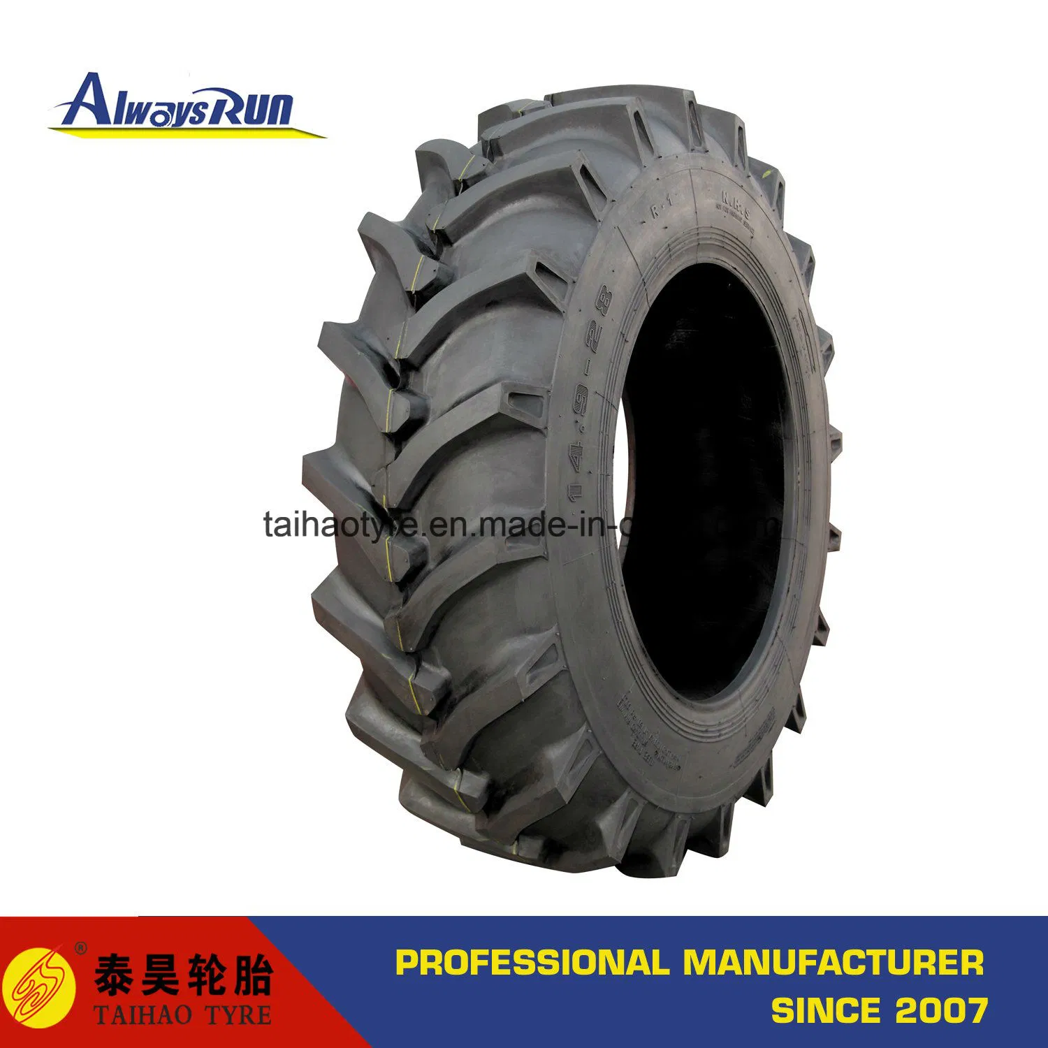 18.4-26 18.4-28 18.4-30 18.4-34 18.4-38 20.8-38 R1 Tractor Tire