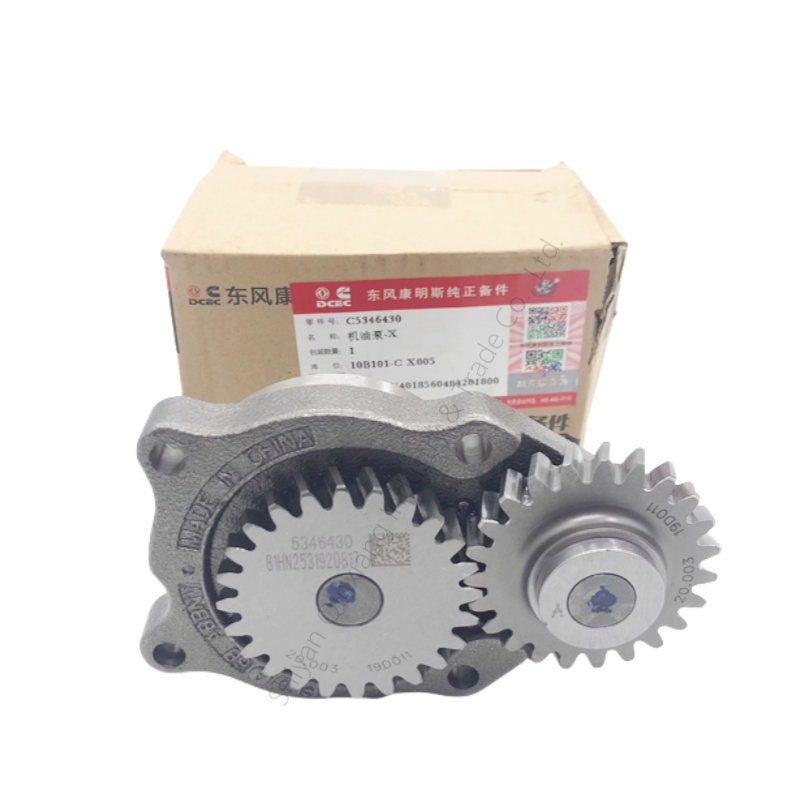 Масляный насос 4939587 для автобусов и спецтехники