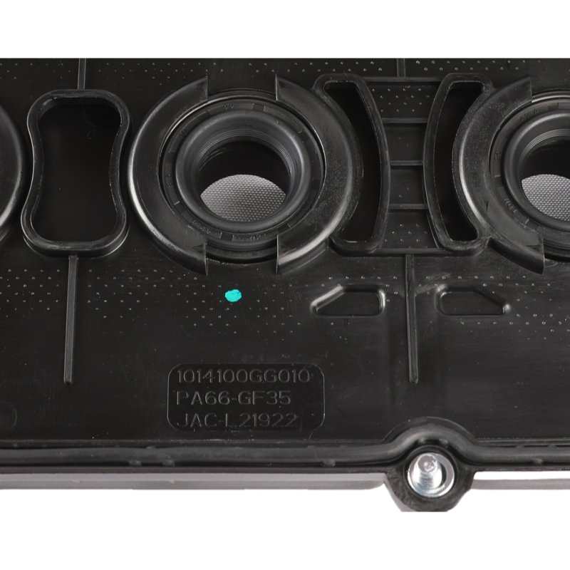 Крышка клапанов двигателя для JAC J4 J5 J6 S3