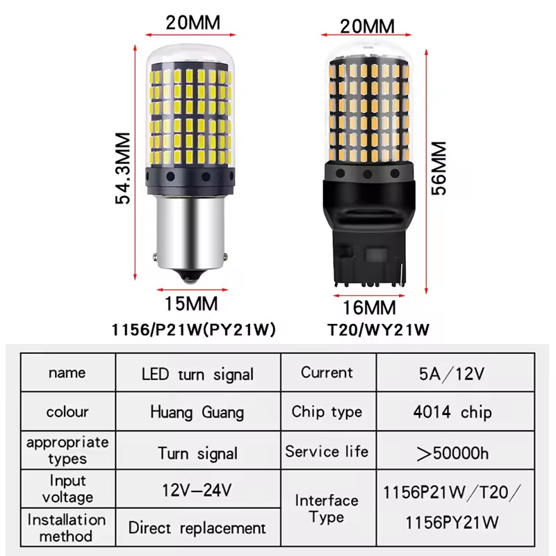 Светодиодные лампы 144SMD для поворотников Ba15s P21W