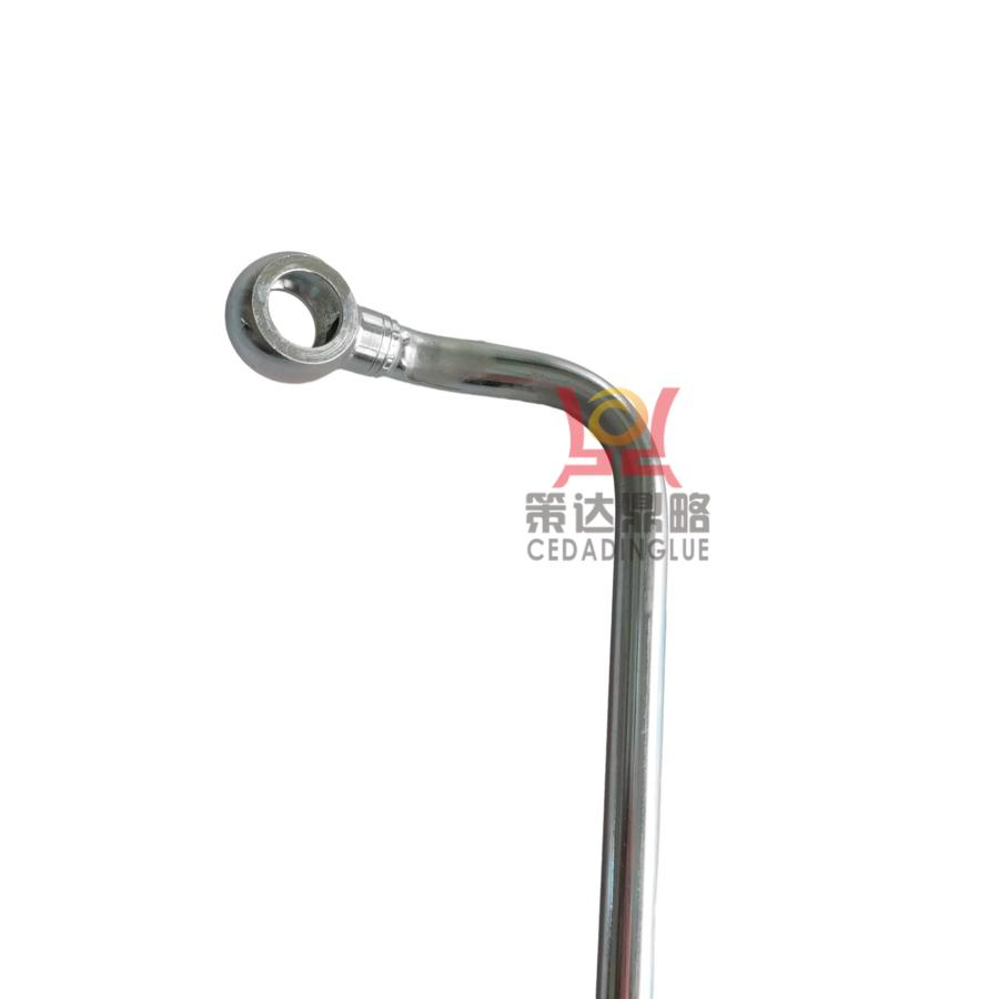 Трубка охладителя Deutz 04208502