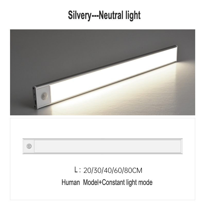 Светодиодный адаптер с датчиком движения для шкафа