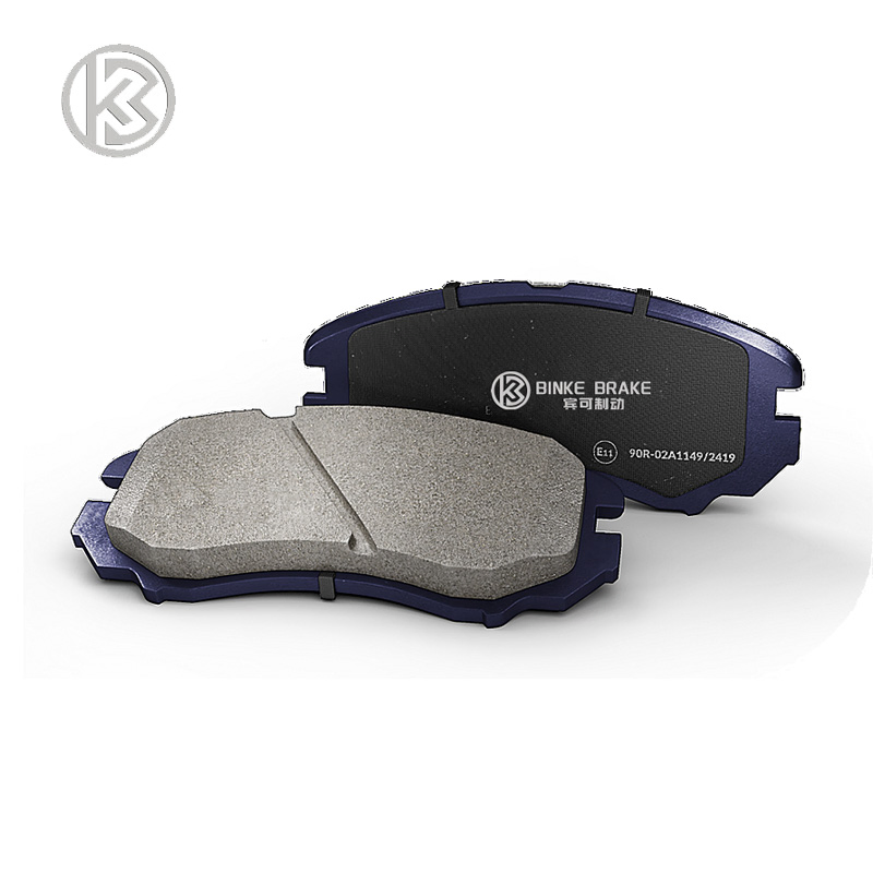 Тормозные колодки дисковые керамические BK для авто