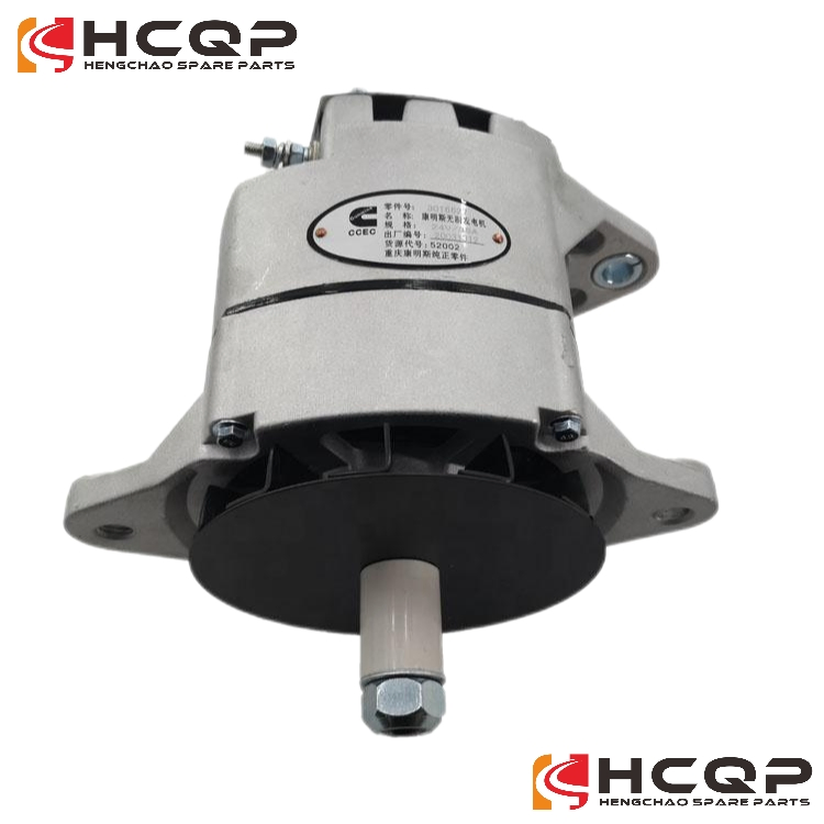Генератор 24V 35A 3016627 для дизельных двигателей Cummins