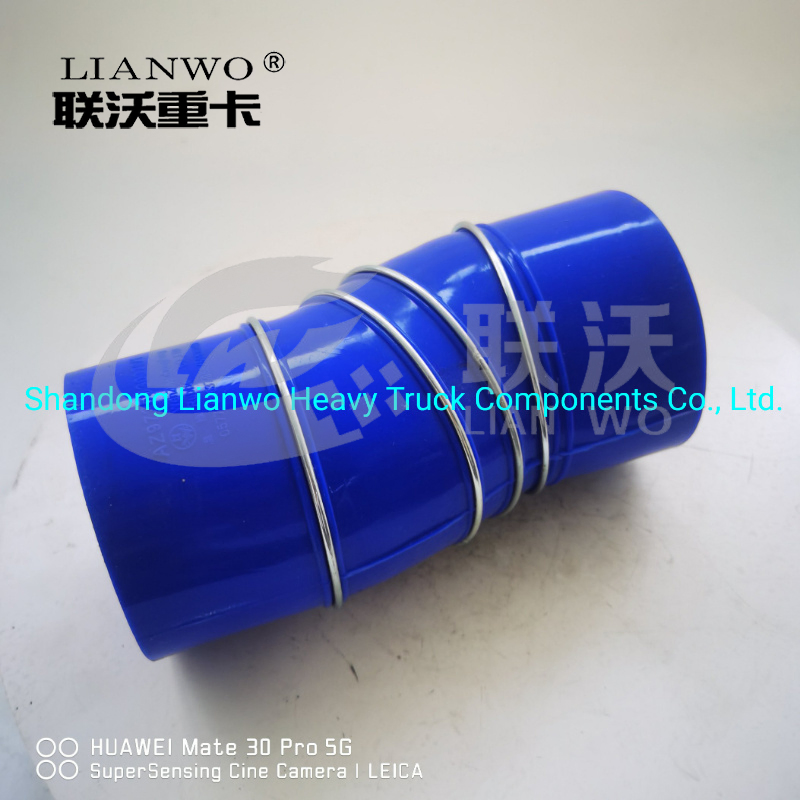 Патрубок интеркулера Sinotruk HOWO AZ9725530070