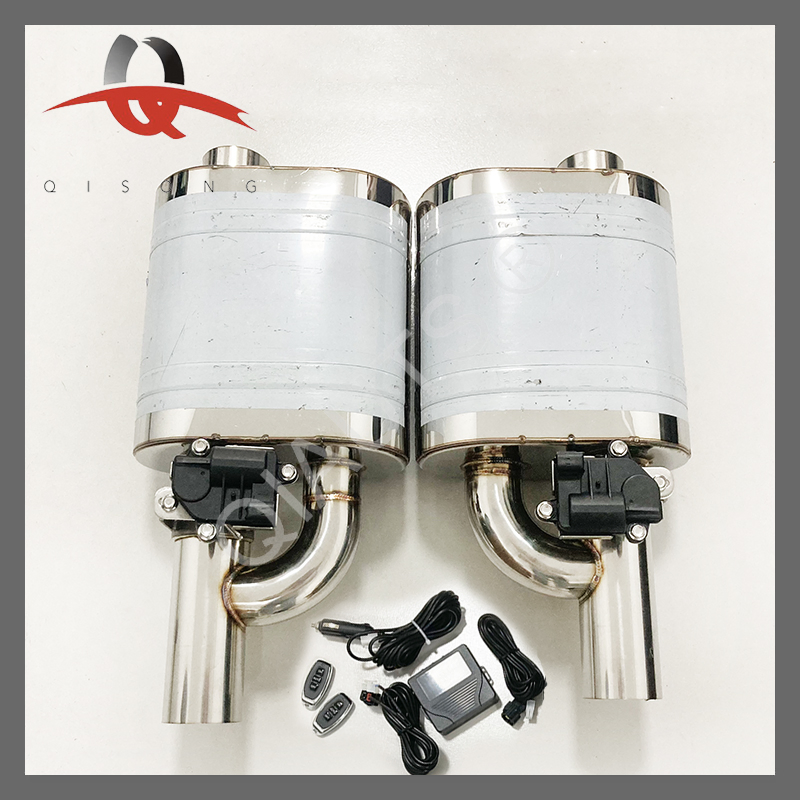 Универсальный глушитель выхлопа с регулируемым клапаном