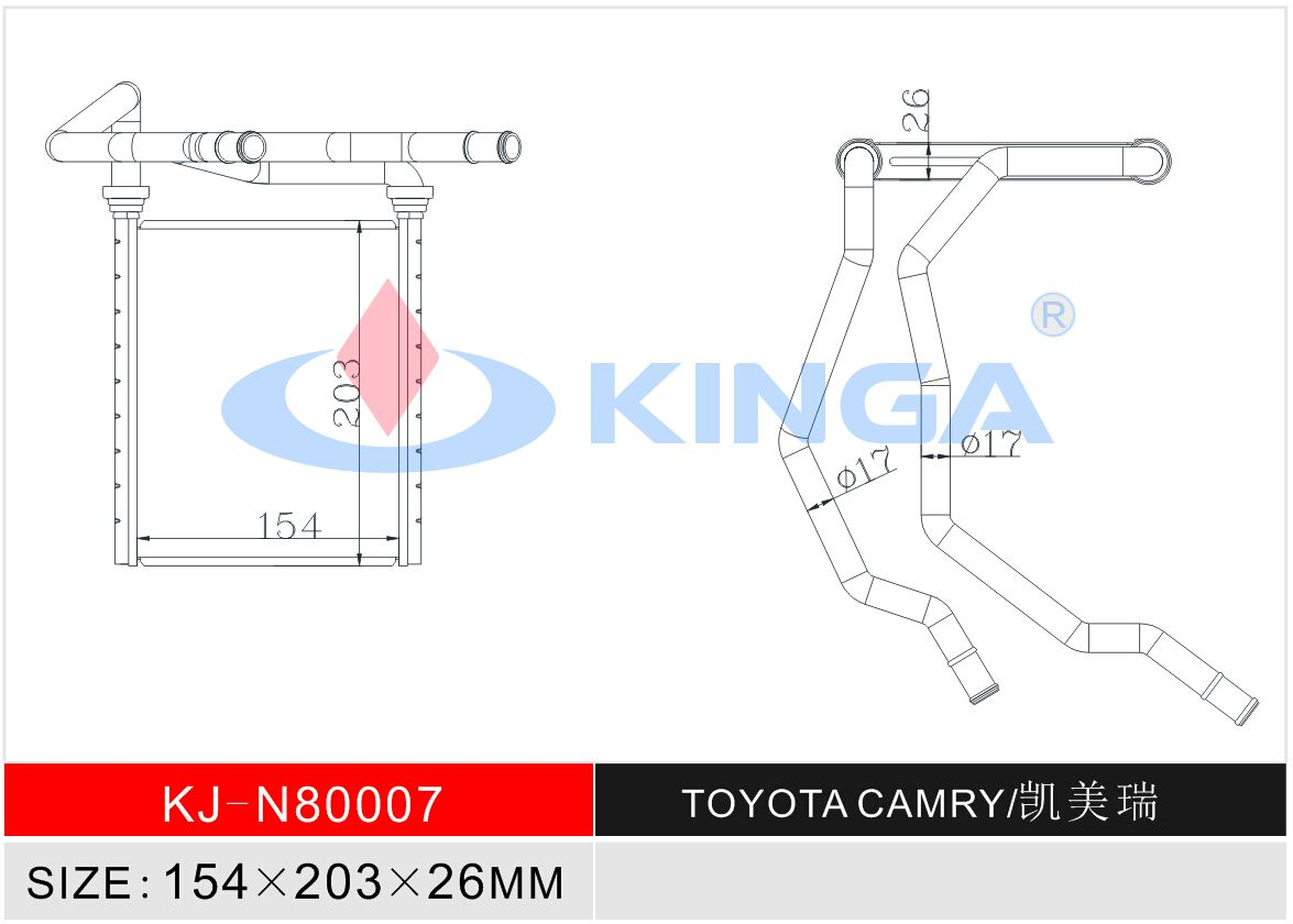 Высокопроизводительный отопитель Toyota Camry ACV40 154x203x26мм