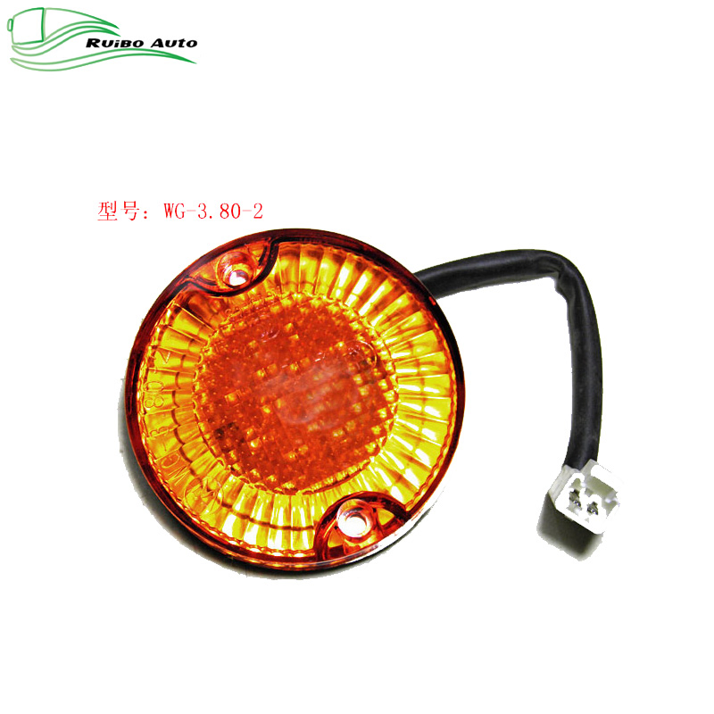 Задний указатель поворота 4111-00039 для автобусов Yutong, Kinglong