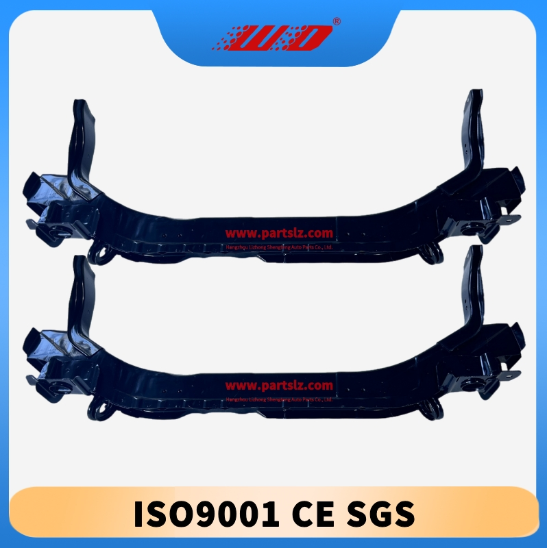 Нижняя поперечина 5256B401 для Mitsubishi Outlander Sport 2011-2020