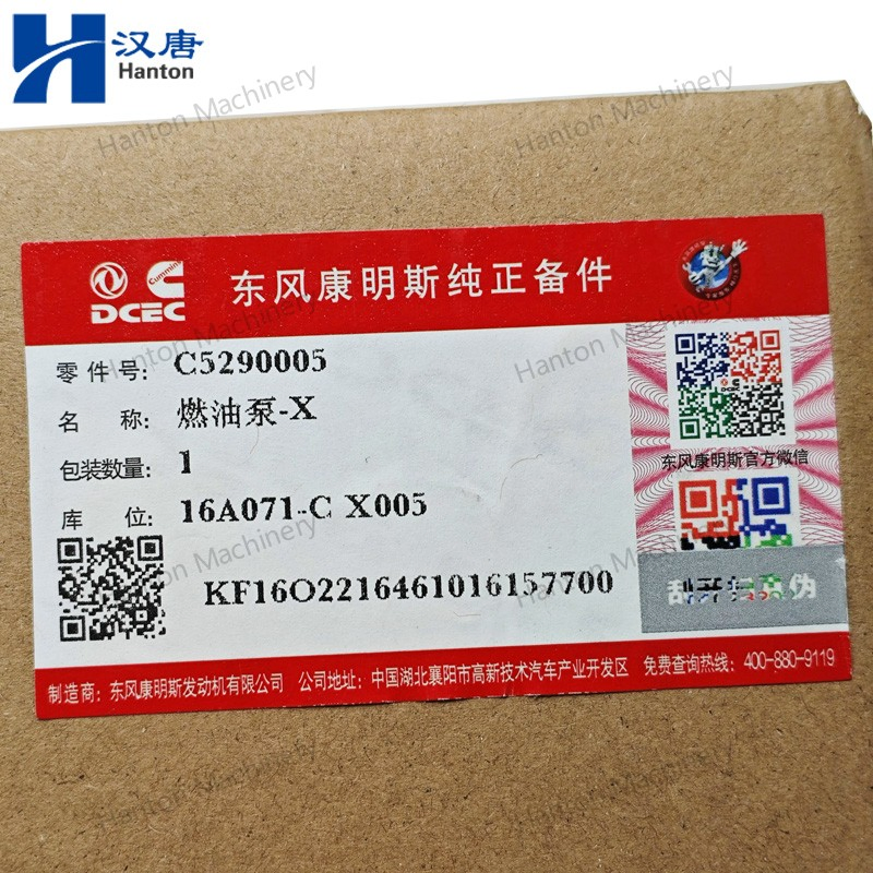 Cummins Fuel Injection Pump 5290005 BYC CPES4A95D320-3RS 15K00997 for Engine B3.9 series