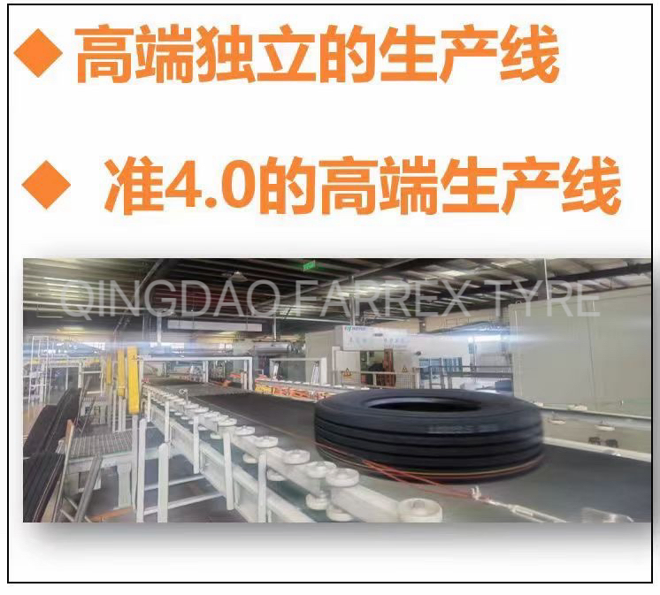 Manufacturer Truck Tyre OTR Tyre Loader Dumper off-Road Mining Kama 1400-20