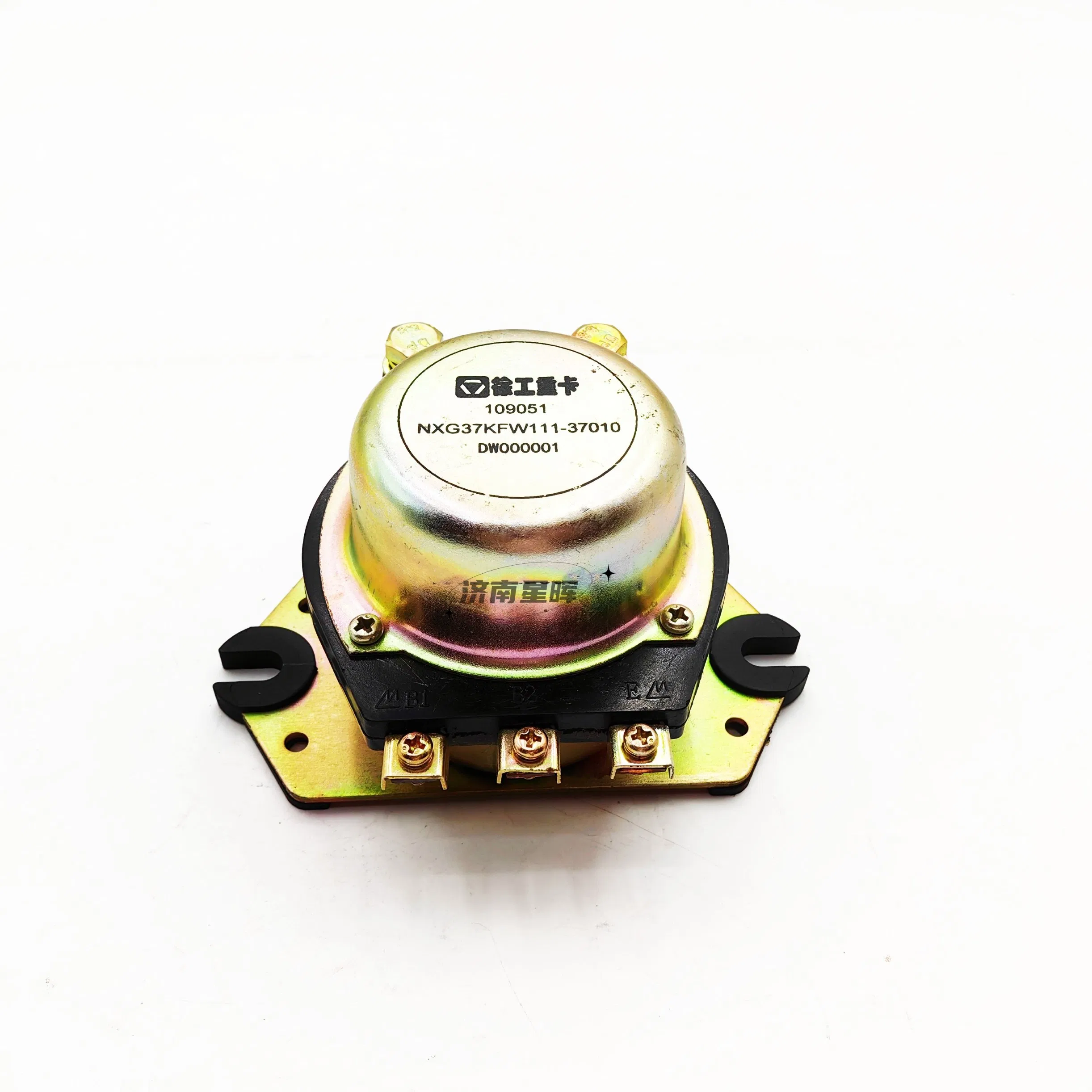 37kfw111-37010 453704707 Electromagnetic Power Switch for Qilong Assembly Truck Spare Parts
