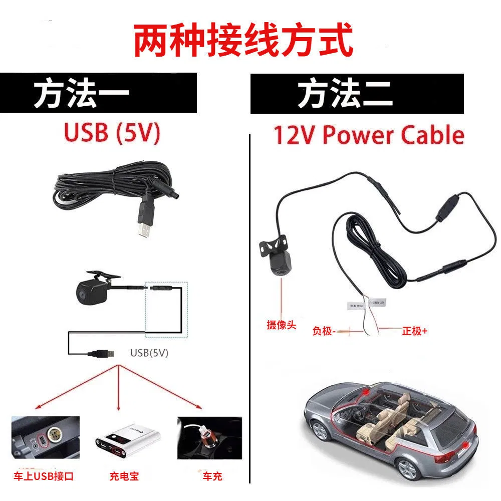 Wi-Fi камера заднего вида с переключением на переднюю