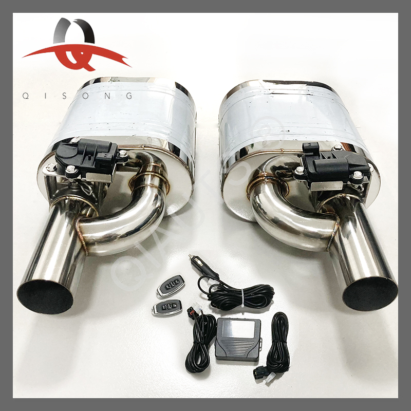 Универсальный глушитель с электроклапаном и пультом ДУ