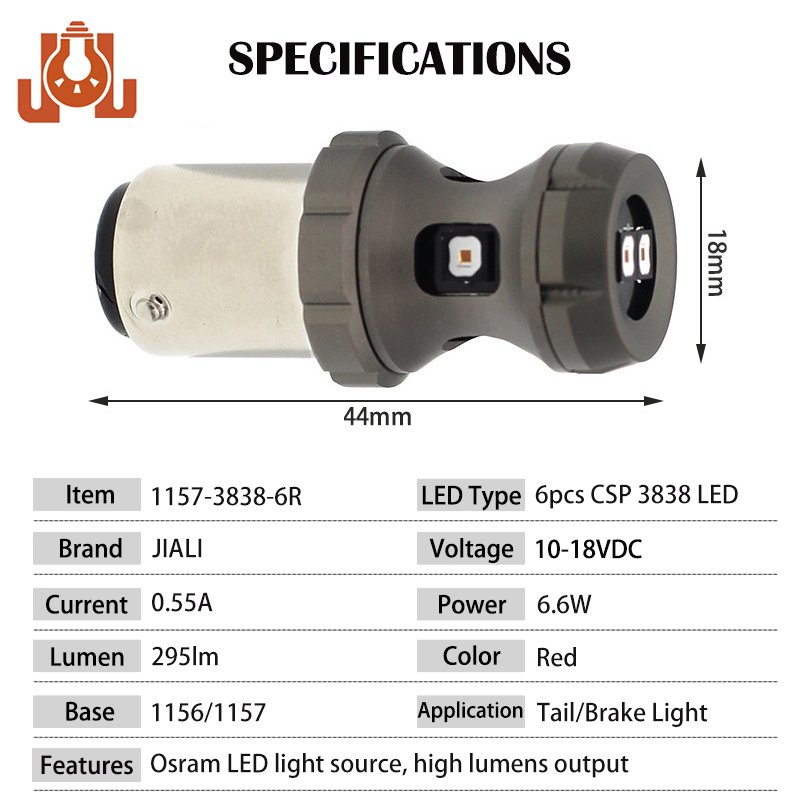 Светодиодная лампа стоп-сигнала 1157 1156 7440 7443 3157