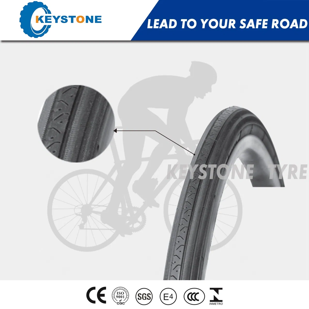 Шина велосипедная дорожная 700c (23c, 25c, 28c) E-MARK