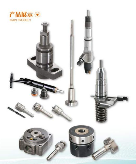 Топливная форсунка Common Rail для дизельного двигателя Audi