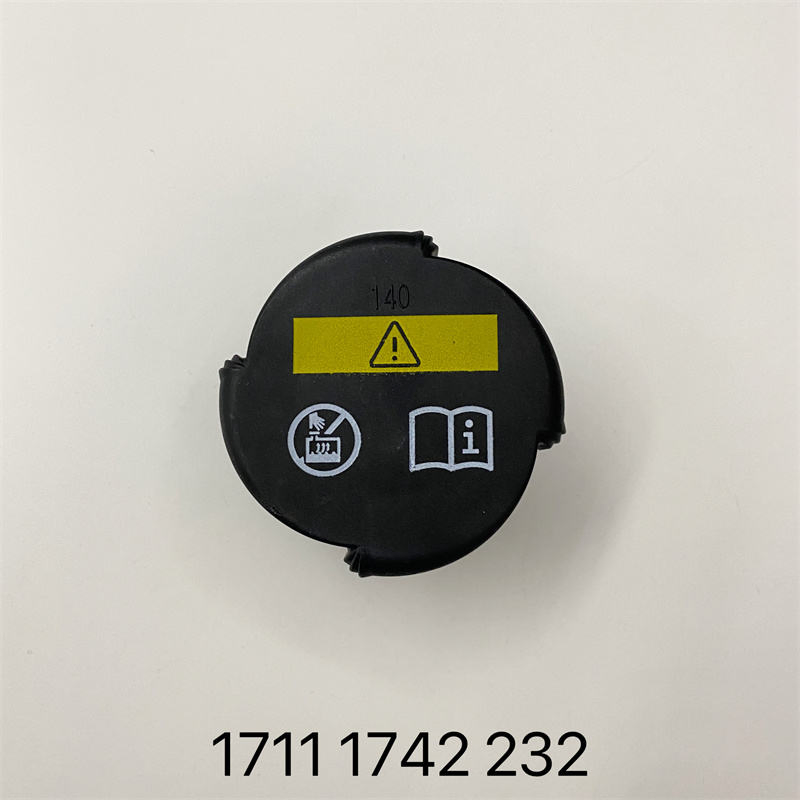 Крышка расширительного бачка радиатора STZT для BMW