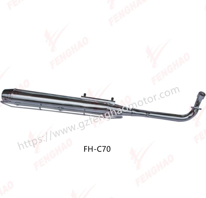 Глушитель для мотоцикла Honda C70